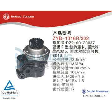 Manufacturer power steering pump for DZ9100130037